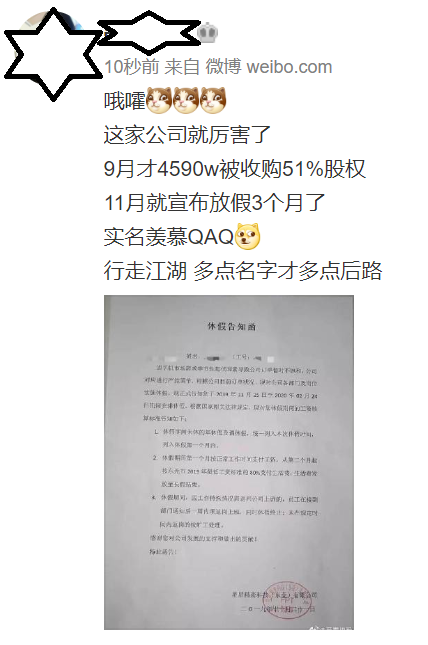 微信截图_20191125114049.png