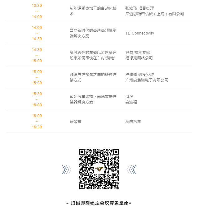 http://www.p-southchina.com/upload/image/20221024/20221024134781168116.png