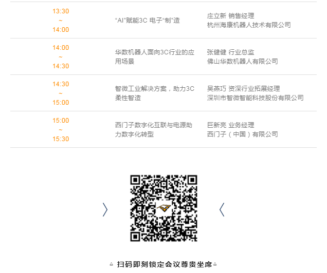 http://www.p-southchina.com/upload/image/20221024/2022102413510821821.png