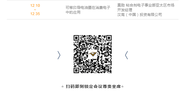 http://www.p-southchina.com/upload/image/20221024/20221024135791429142.png