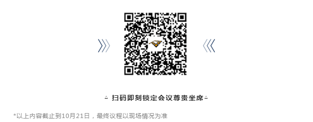 http://www.p-southchina.com/upload/image/20221024/20221024140285198519.png