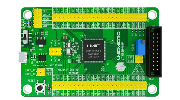 广芯微推出基于Cortex®-M4F核的高性能MCU UM324xF芯片