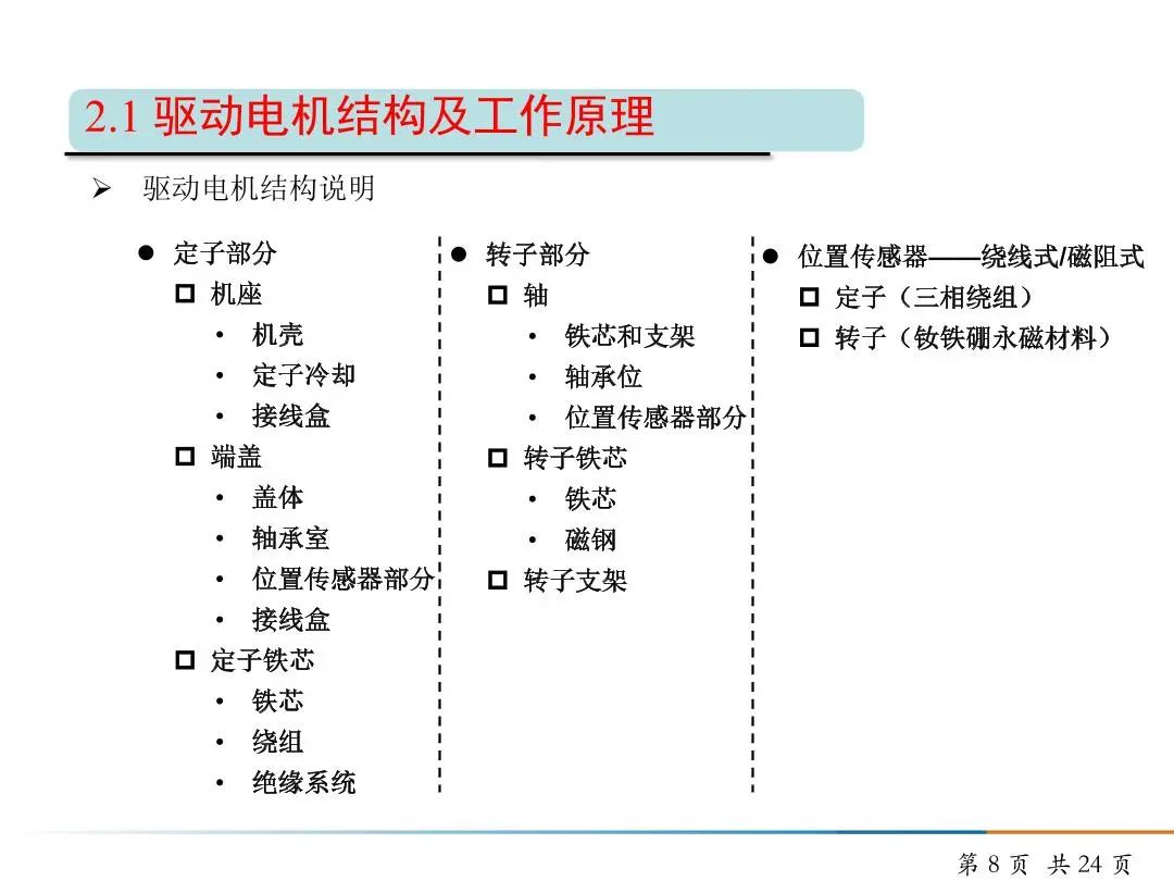 dea62548-69a5-11ed-8abf-dac502259ad0.jpg