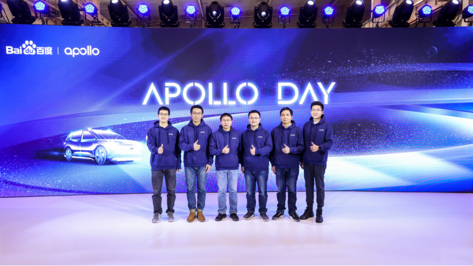 关于自动驾驶，百度Apollo Day上都说了啥？