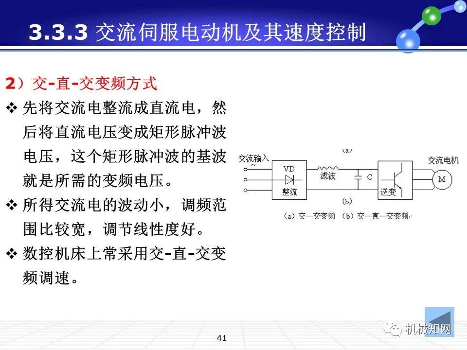 b657a3ea-7428-11ed-8abf-dac502259ad0.jpg