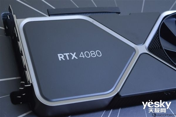 黄牛栽了！急于出手RTX 4080