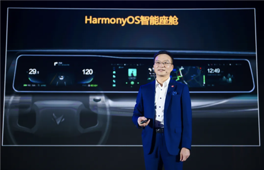 HarmonyOS，雕刻智能座舱的未来