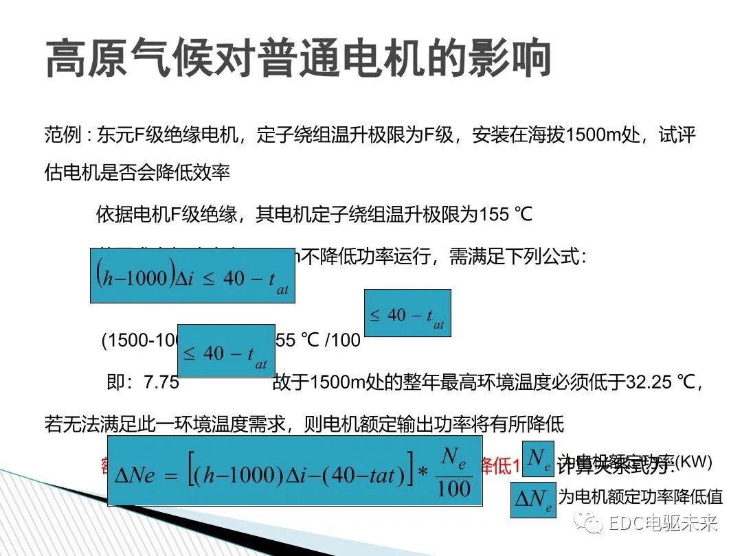 5afff19c-86c9-11ed-bfe3-dac502259ad0.jpg