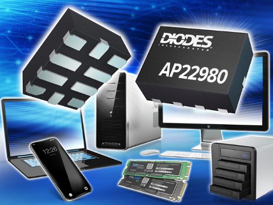 Diodes 公司推出三阶可设定电压转换速率控制的电源开关