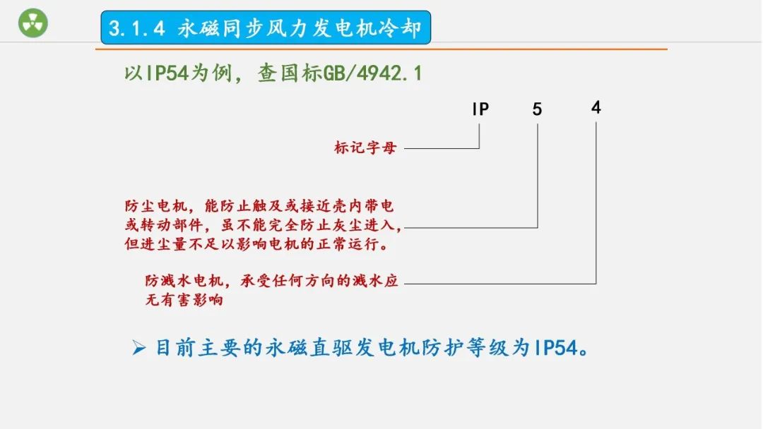 9f739fcc-888b-11ed-bfe3-dac502259ad0.jpg