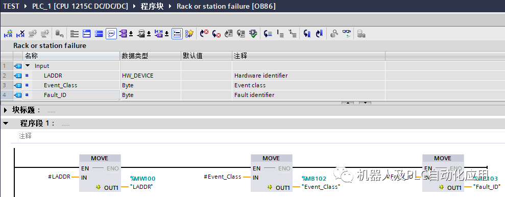 4bd4acb0-9f30-11ed-bfe3-dac502259ad0.png