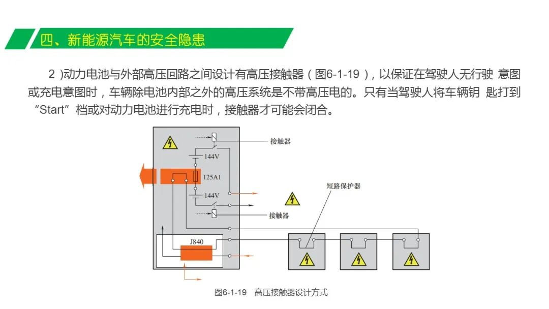 4e33390c-9fb9-11ed-bfe3-dac502259ad0.jpg