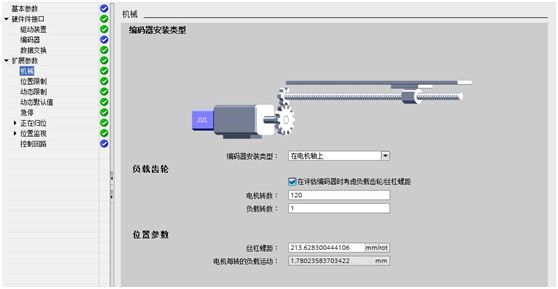 2eaad75a-81e8-11ed-8abf-dac502259ad0.jpg