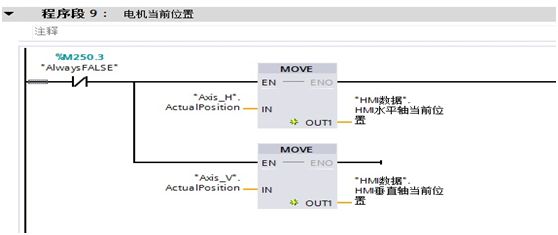 30d67174-81e8-11ed-8abf-dac502259ad0.jpg