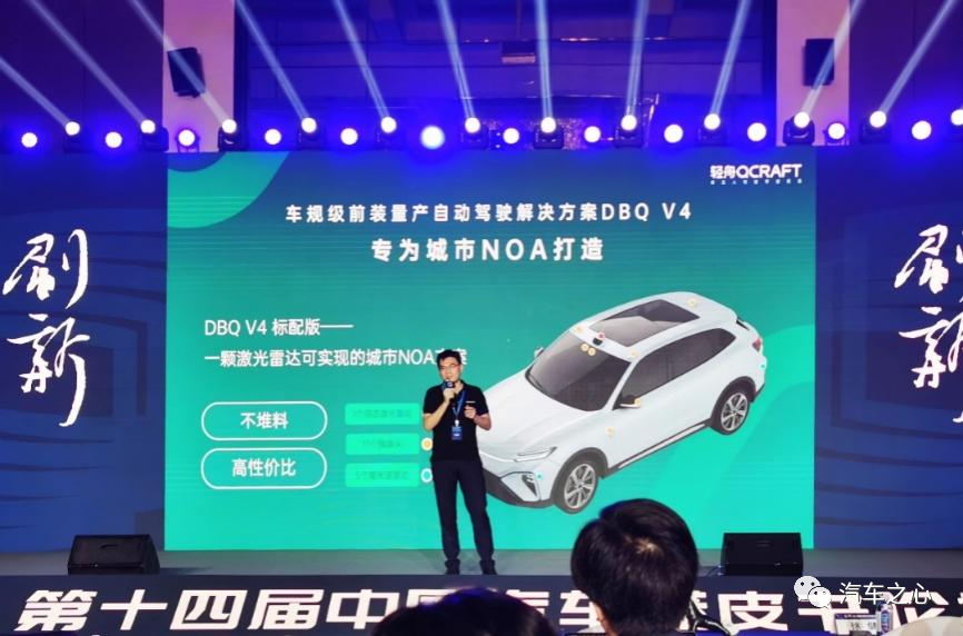 自动驾驶马拉松迎拐点，谁能跑出“弯道加速度”？
