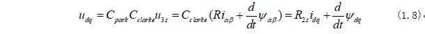 pYYBAGPCXfCATHGgAAATQ-kRoXE419.jpg