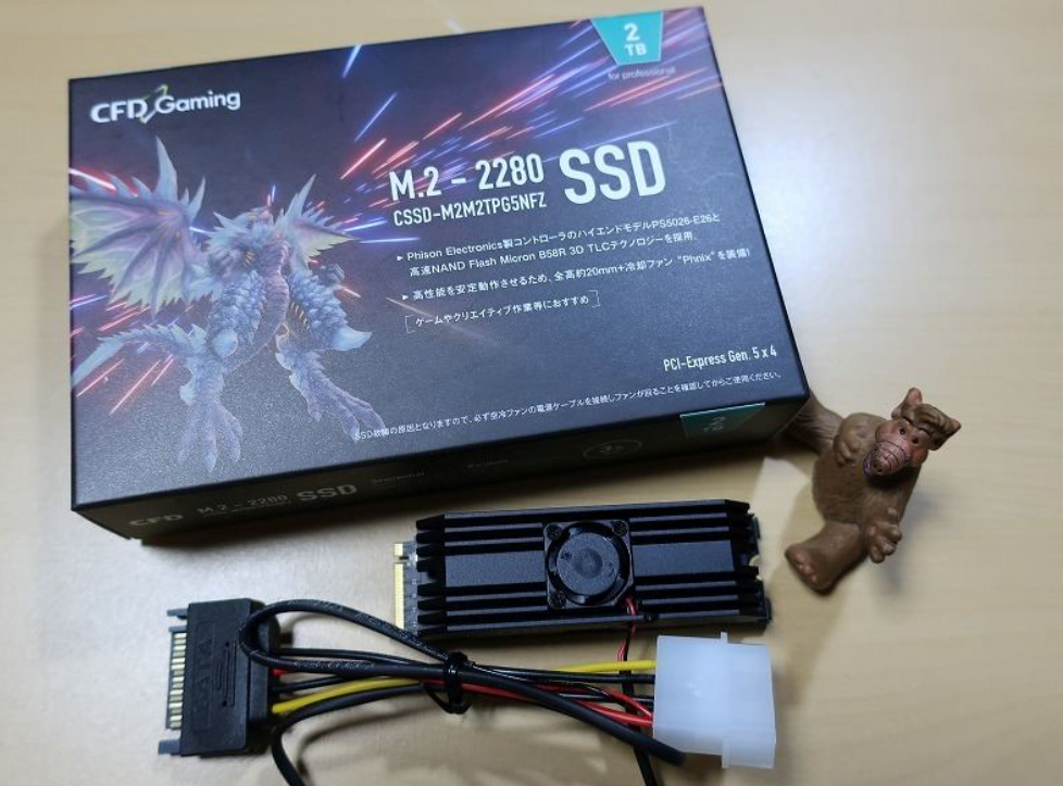 首款 PCIe 5.0 SSD 实测：读写速度超 10GB / s，但风扇噪音很大