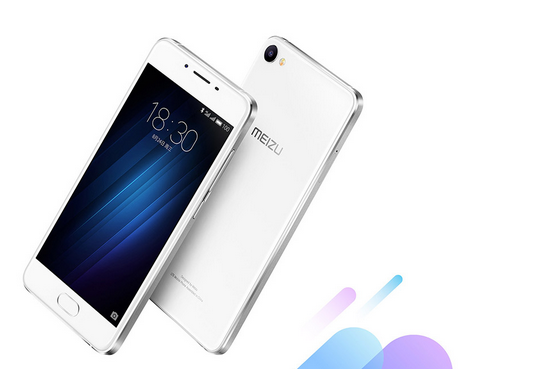 meizu