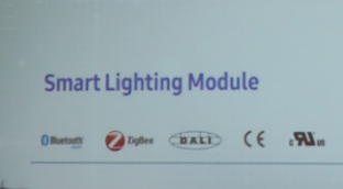 smart lighting module