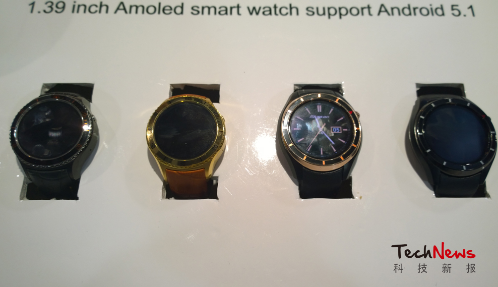 smart-watch