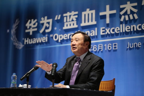 renzhengfei