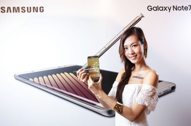 Galaxy-Note-7-4-624x412-624x412
