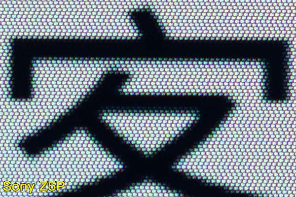 screen-pixel-microscope 12