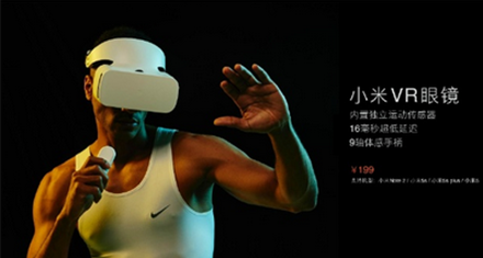 xiaomi-vr-glass