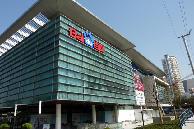 baidu-624x416