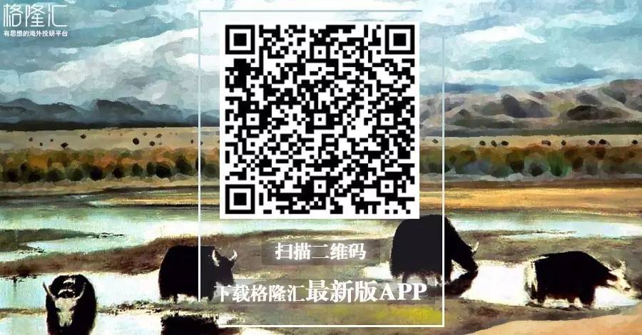 china0513-624x468
