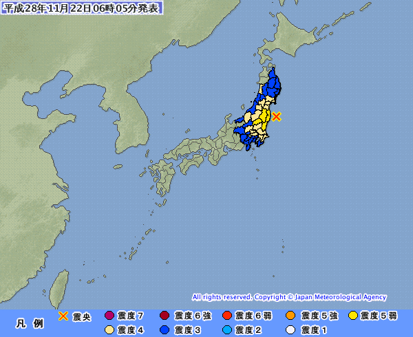 japanquake20161121