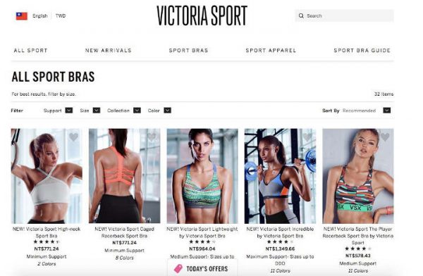 about-victorias-secret 12