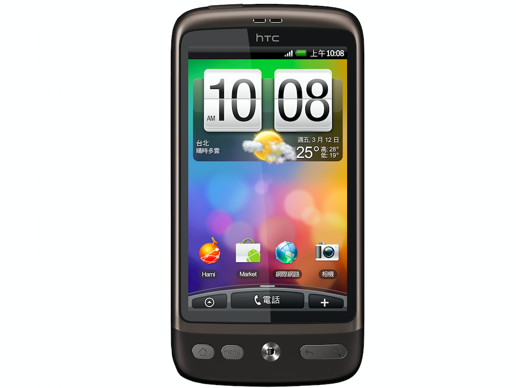 HTC-G7