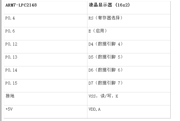 poYBAGMtXGiAH7rsAAAd2-19aOM953.png