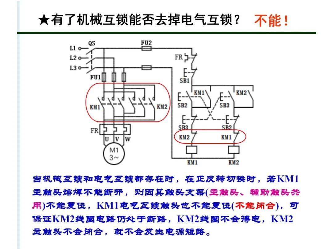 e2c52dde-a449-11ed-bfe3-dac502259ad0.jpg