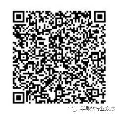 china0513-624x468