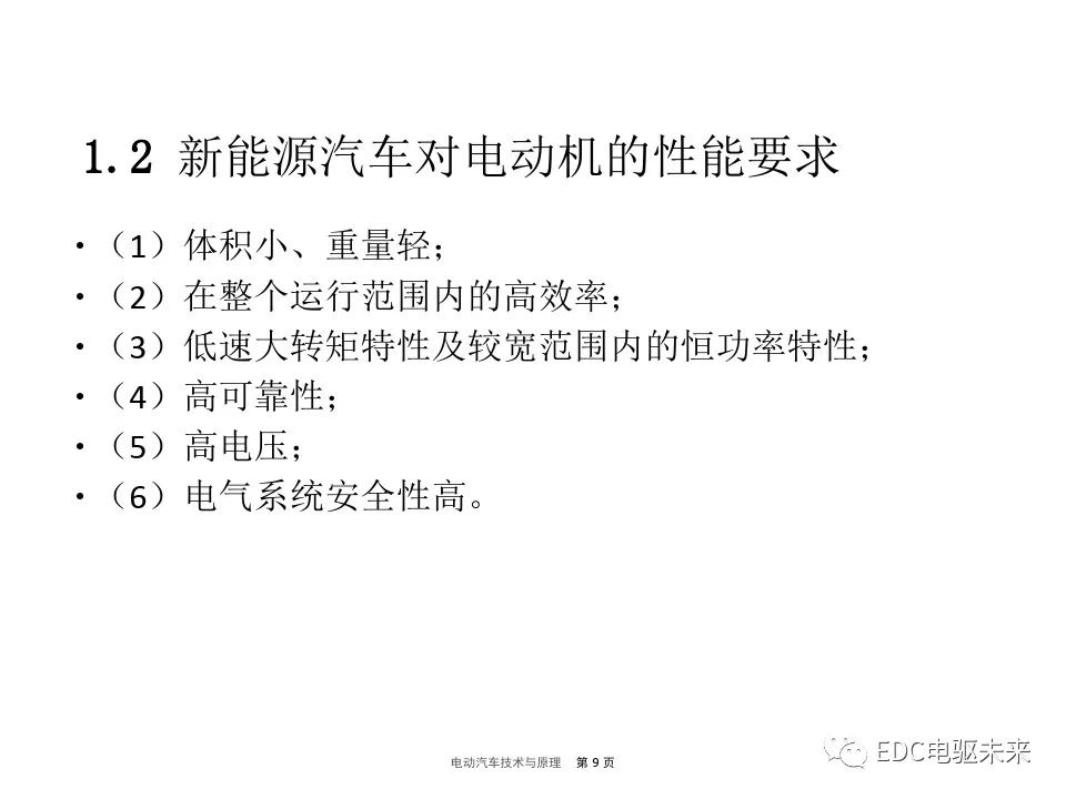 2ec70bdc-c1a3-11ed-bfe3-dac502259ad0.jpg