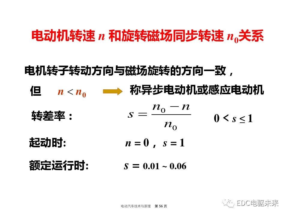 33ff6086-c1a3-11ed-bfe3-dac502259ad0.jpg