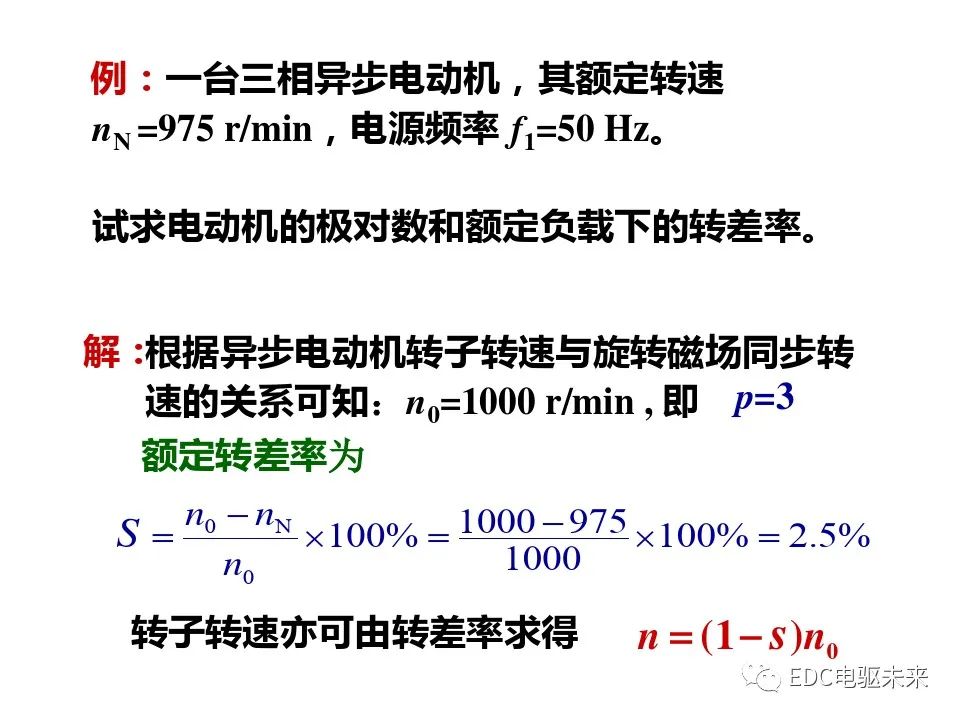 341dce40-c1a3-11ed-bfe3-dac502259ad0.jpg