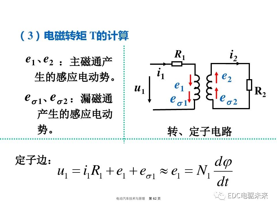 34aee3d0-c1a3-11ed-bfe3-dac502259ad0.jpg