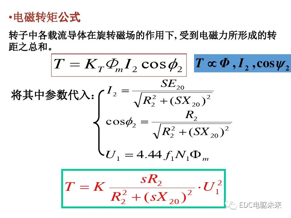 350e225a-c1a3-11ed-bfe3-dac502259ad0.jpg