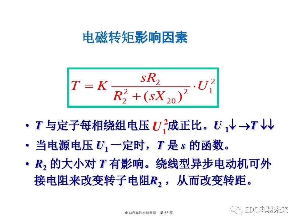 352075fe-c1a3-11ed-bfe3-dac502259ad0.jpg