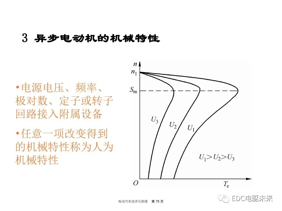 35afa102-c1a3-11ed-bfe3-dac502259ad0.jpg