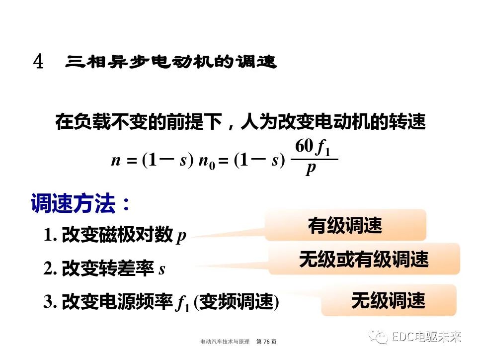 35ca9b42-c1a3-11ed-bfe3-dac502259ad0.jpg