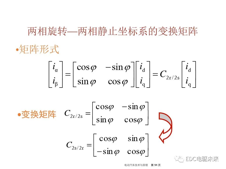 378520d8-c1a3-11ed-bfe3-dac502259ad0.jpg