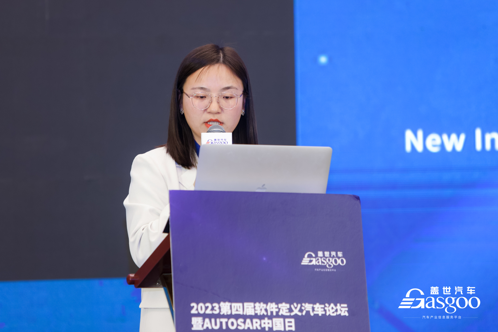 聚焦智能座舱解决方案 | 2023第三届中国汽车人机交互创新大会盛大开幕