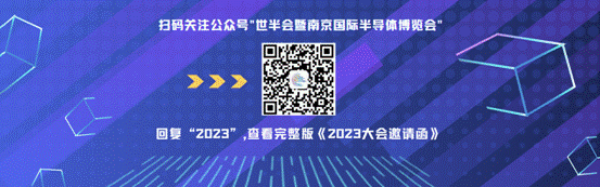 蓝紫色男士几何双十二活动促销中文电商banner (7)