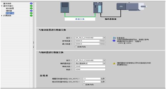 c1bd1cc0-ac35-11ed-bfe3-dac502259ad0.jpg