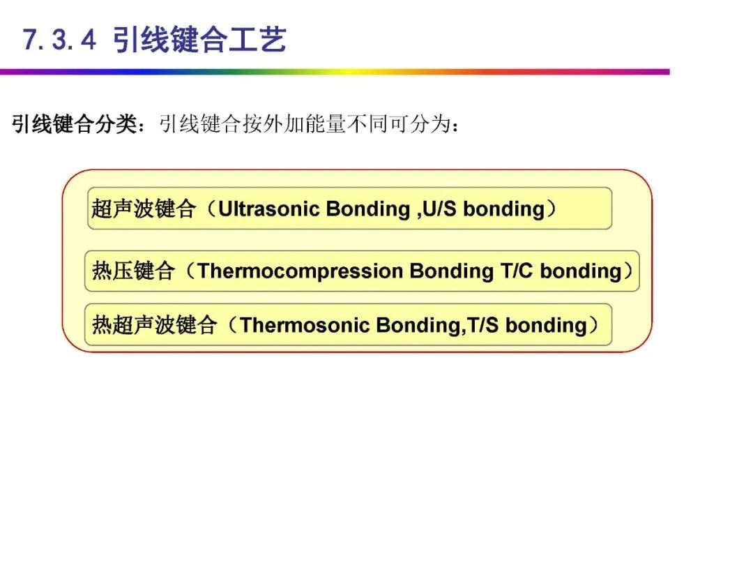 fd072c72-cee4-11ed-bfe3-dac502259ad0.jpg