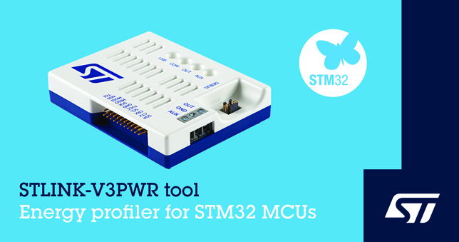 意法半导体推出功率量程更大的STM32 烧录调试器，赋能下一代超低功耗应用